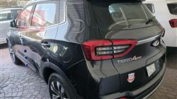 شێری تیگۆ 4 پرۆ